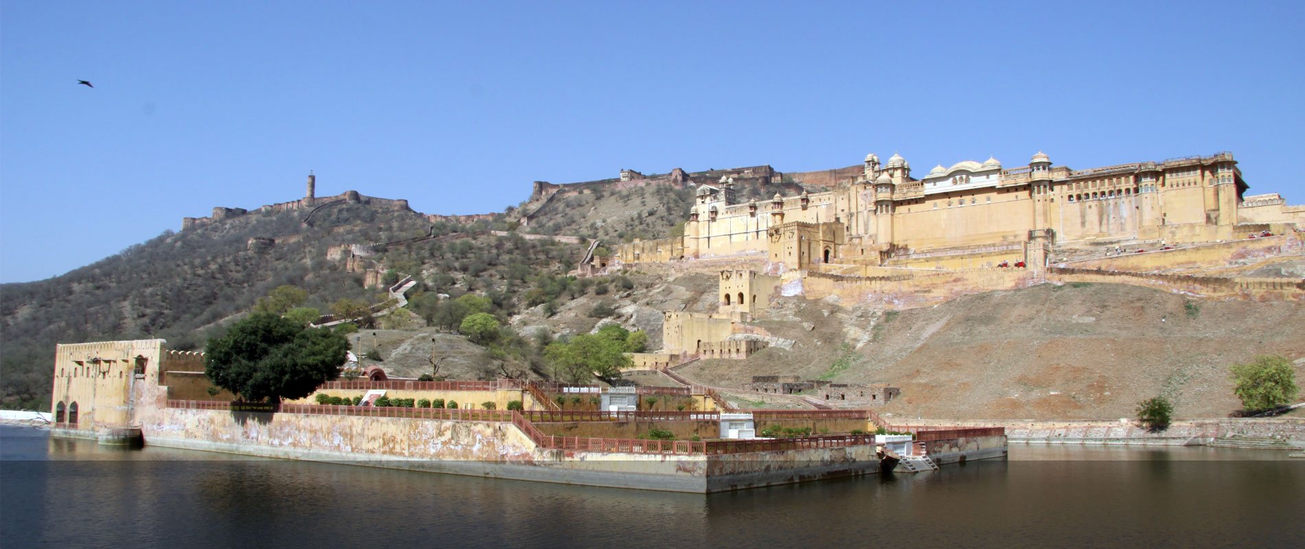 Jaipur