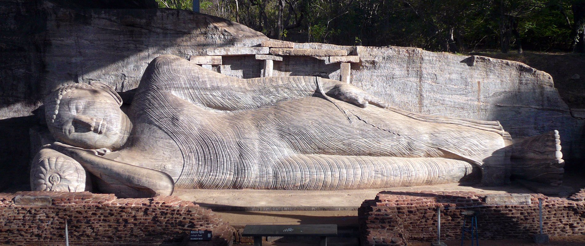 royal ancient city, polonnaruwa