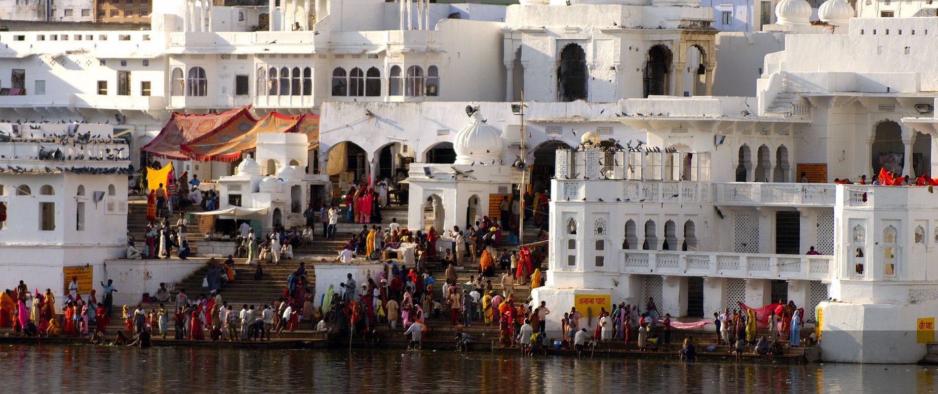 Pushkar